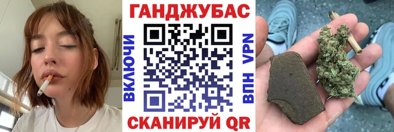 Купить наркотики цена Пласт COCAIN АМФЕТАМИН Меф мяу мяу