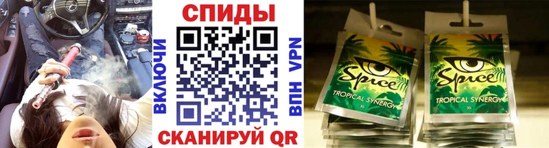 Бутират оксана купить цена Пласт