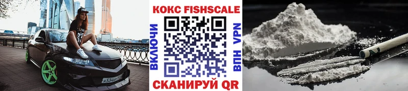 КОКАИН Боливия  продажа наркотиков  Пласт 