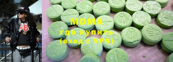 мяу мяу мука Алзамай
