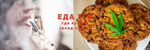 мяу мяу мука Алзамай