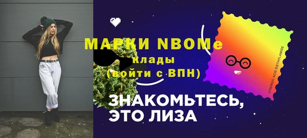 ешки Алексеевка