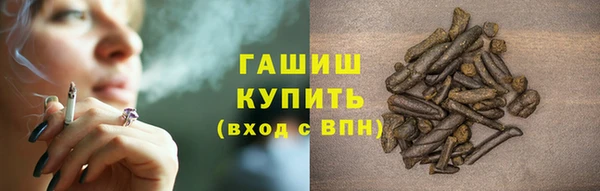 мяу мяу мука Алзамай