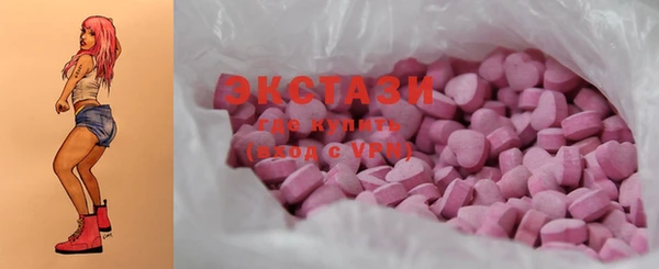 ешки Алексеевка