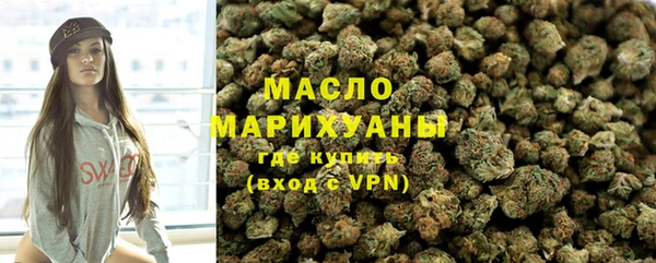 спиды Алексин