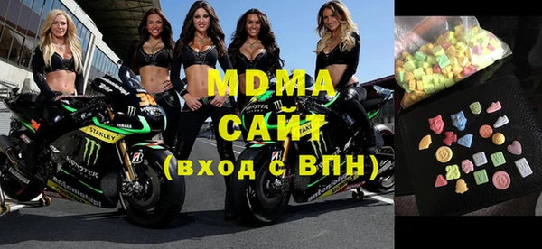 мяу мяу мука Алзамай