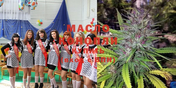 мяу мяу мука Алзамай