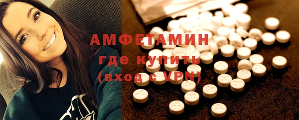ешки Алексеевка