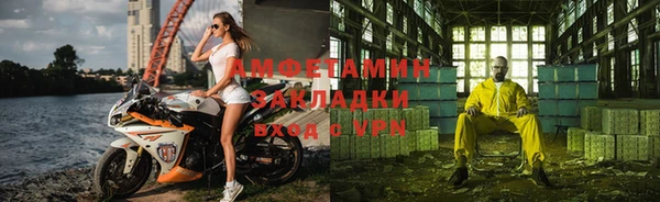мяу мяу мука Алзамай