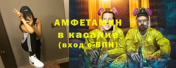 мяу мяу мука Алзамай