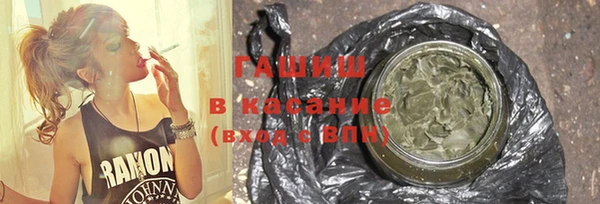 ешки Алексеевка