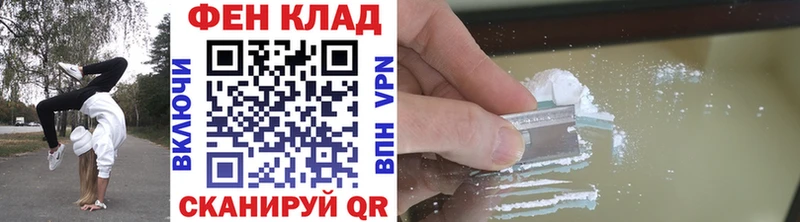 Метамфетамин витя  Пласт 